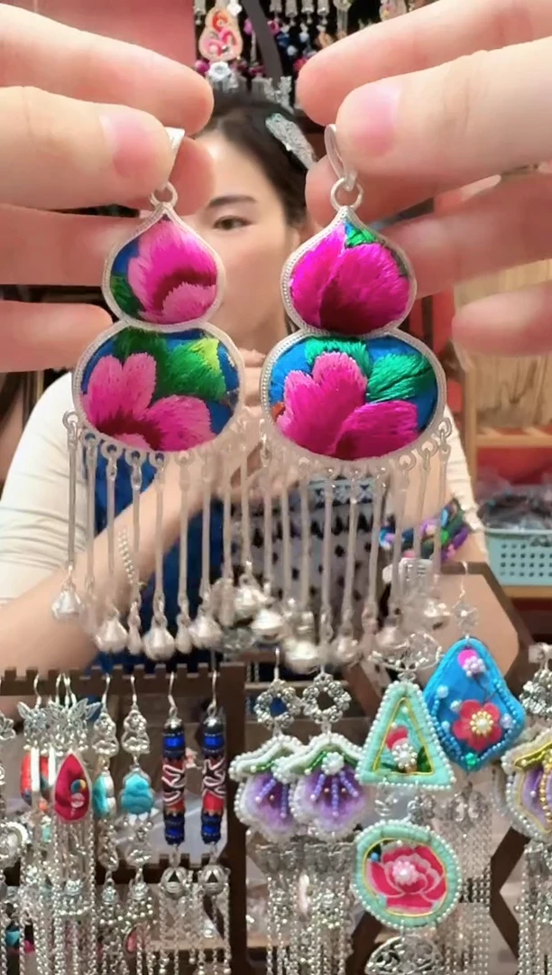 织绣云织谣民族风精美饰品  225