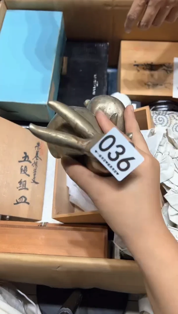 瓷片记**冬036..........
