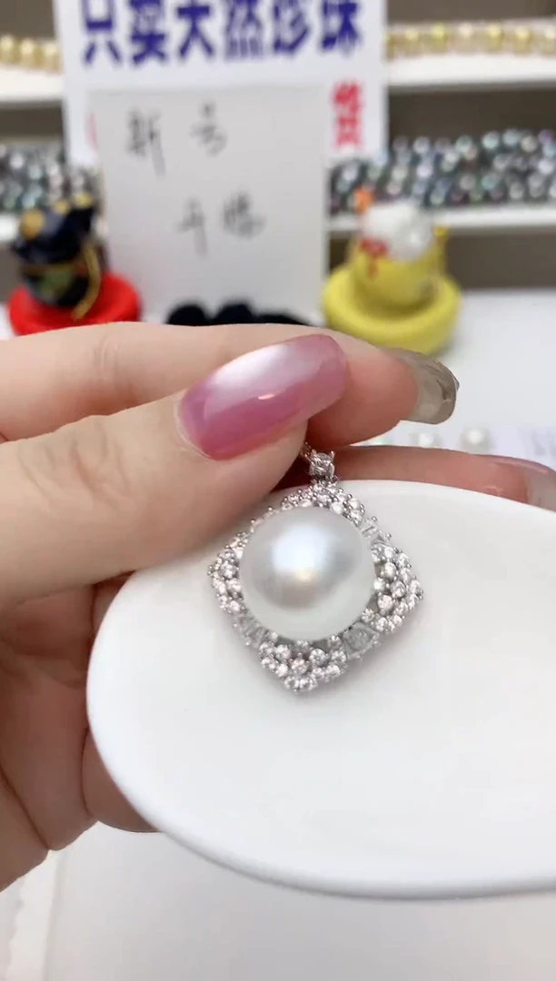 颈饰银S925镶嵌海水珍珠A35