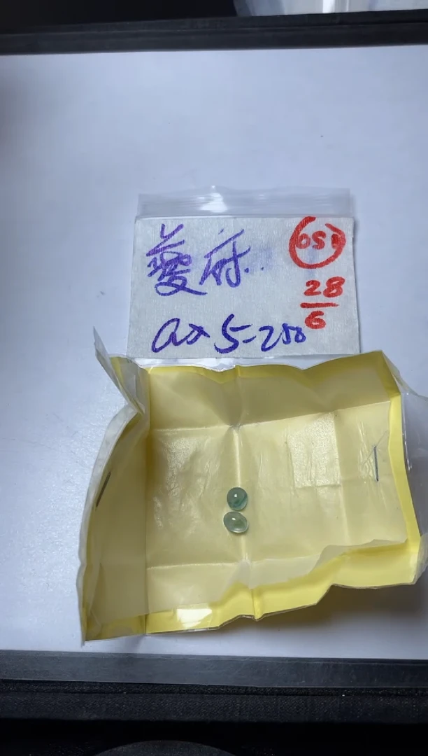 定制翡翠未镶嵌夔***哥缅甸天然翡翠A货51