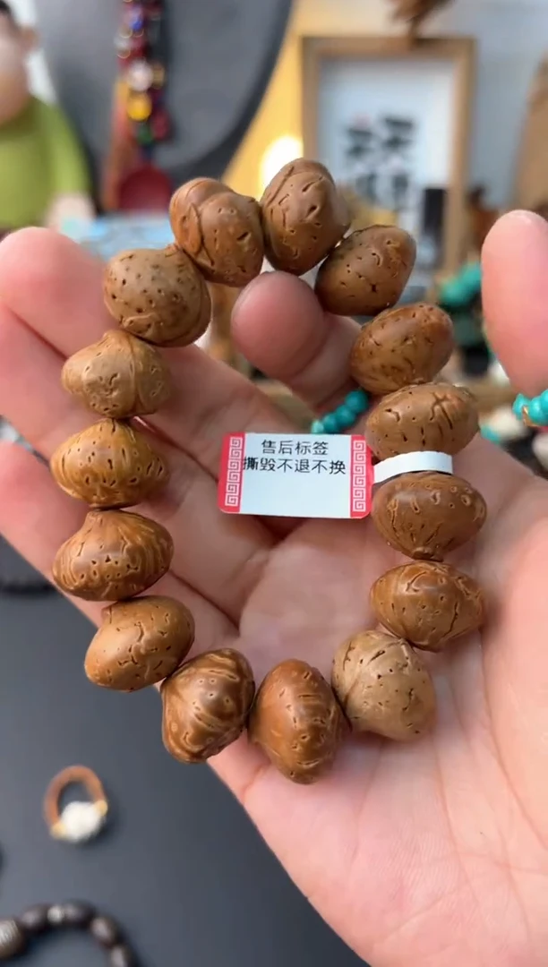 【闪购商品】桃核手串W995W995W995W995