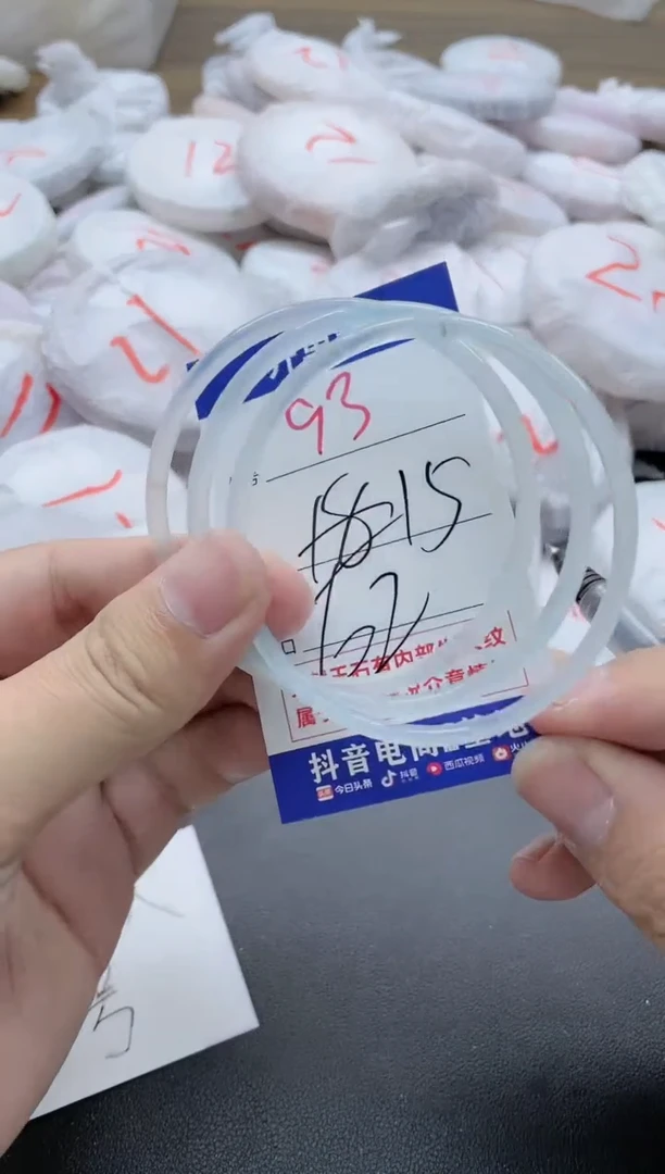 【闪购商品】玛瑙/玉髓手镯未镶嵌93