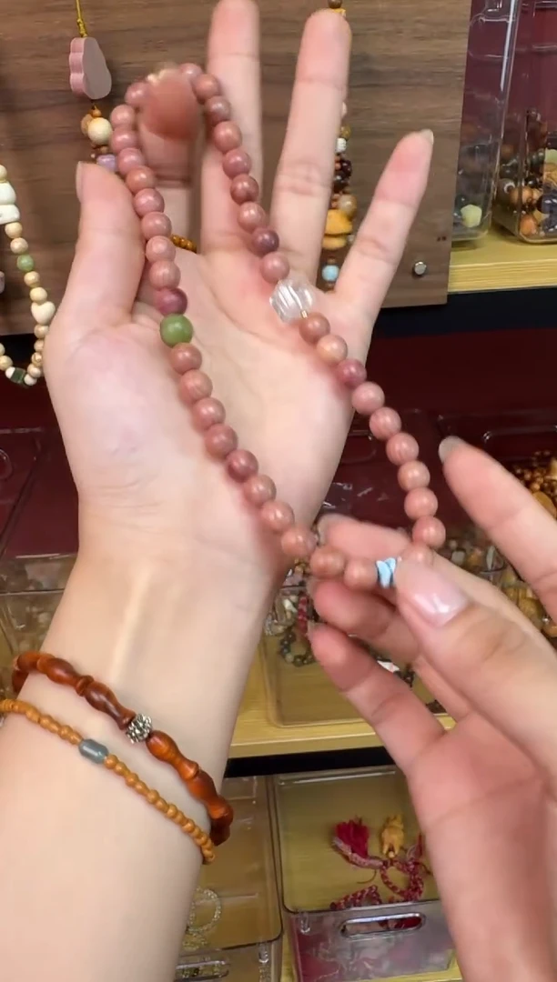 非洲檀香无事牌006血柏双圈8mm+白水DIY