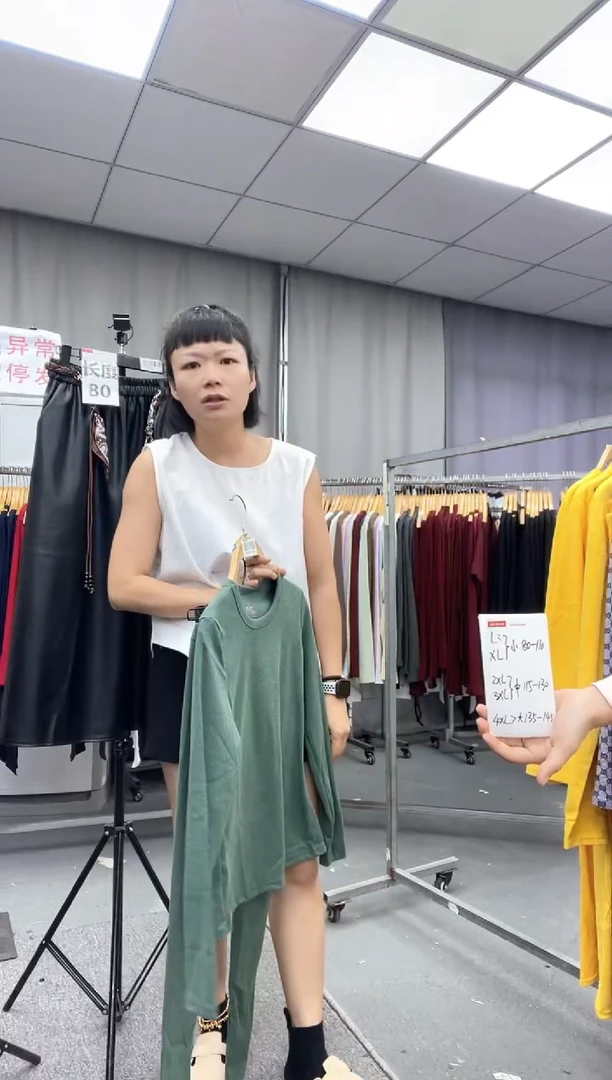 棉小码    大哥家漂亮衣服漂亮颜色