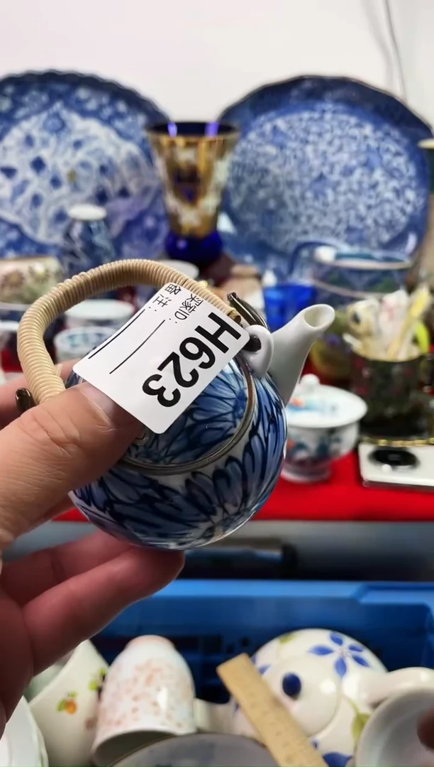 瓷片?**普77777777777 H623