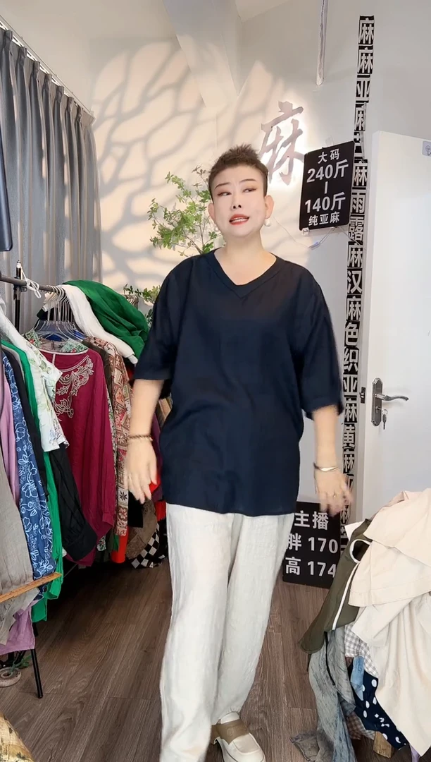 亚麻大码女装系列。