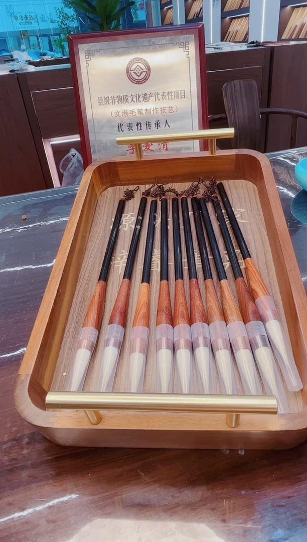 高货，10支玲珑斗笔