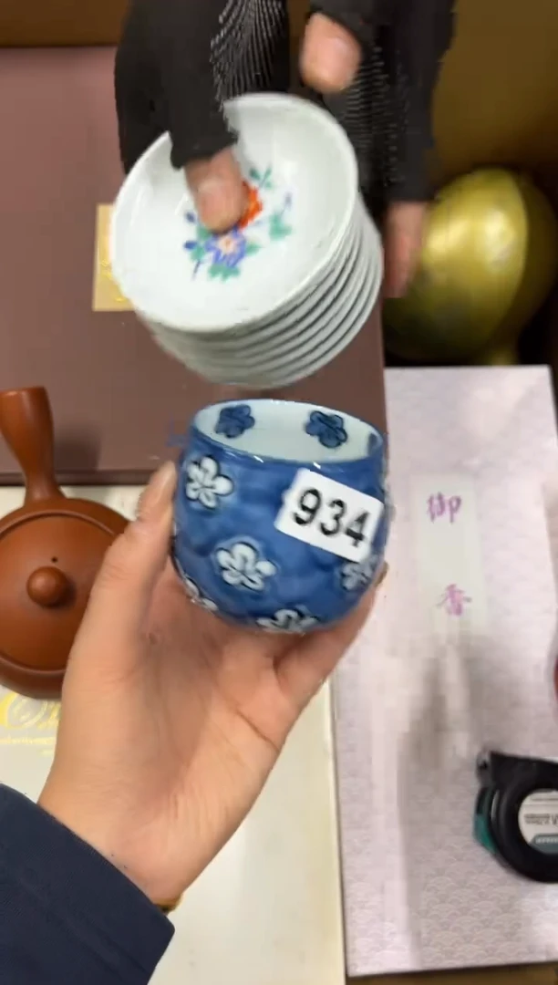 【闪购商品】瓷片934中古商品谨慎参拍