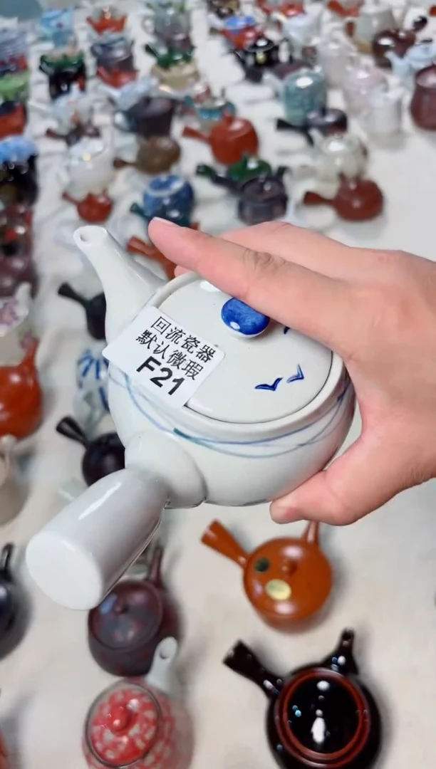 烟****员21回流茶壶回流茶壶！！！