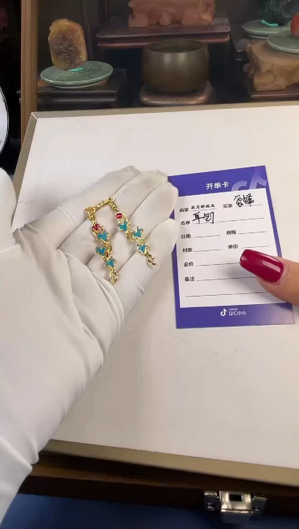 隐**蜂，珐琅耳针-孤品