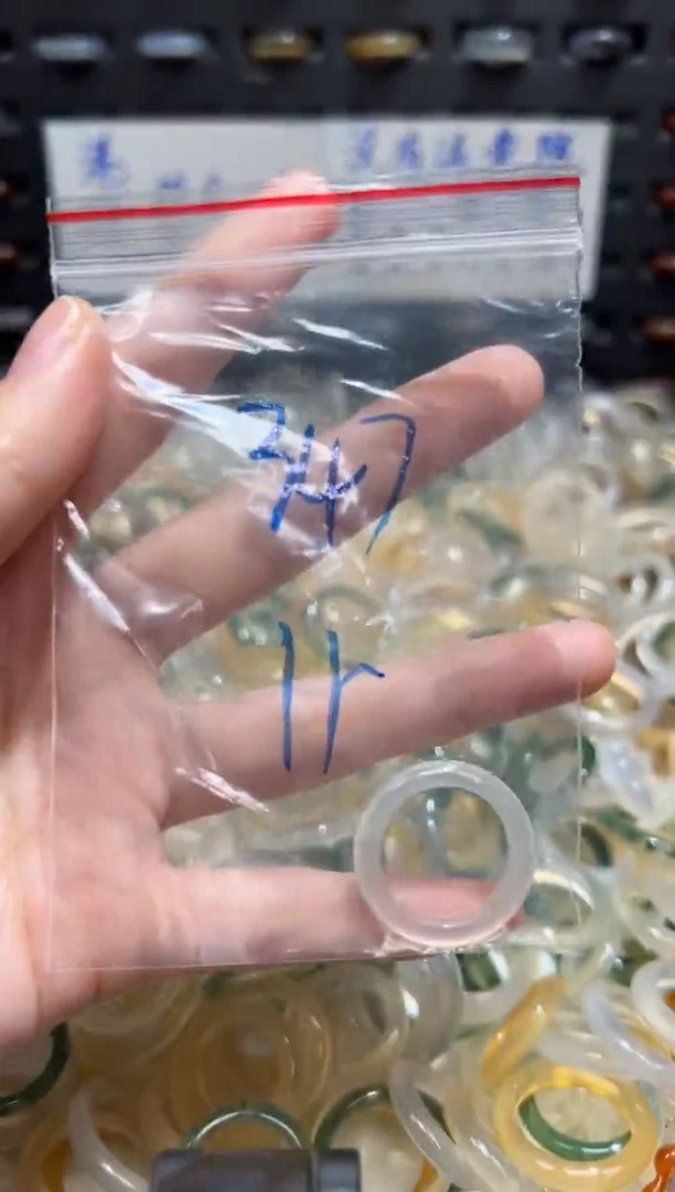 未镶嵌戒指玛瑙/玉髓347
