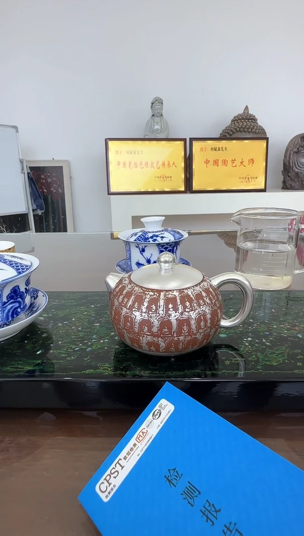 何赋森甄选——紫砂千佛西施