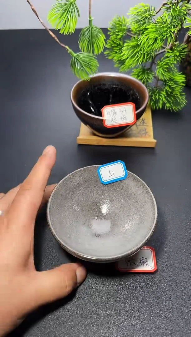 茶盏41（微瑕）叶紫建盏