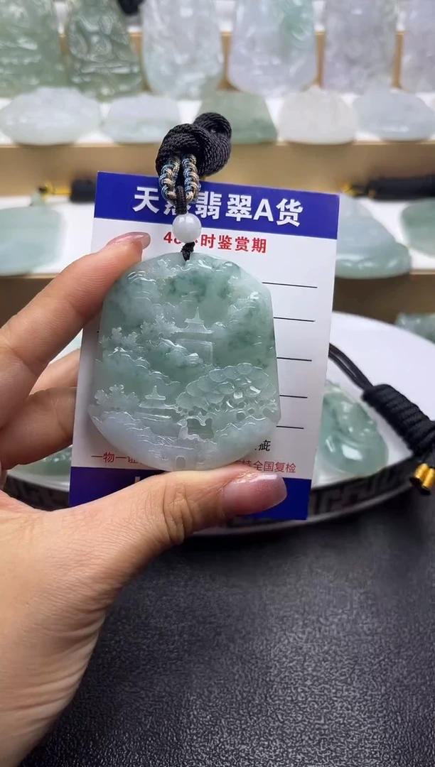 颈饰未镶嵌翡翠