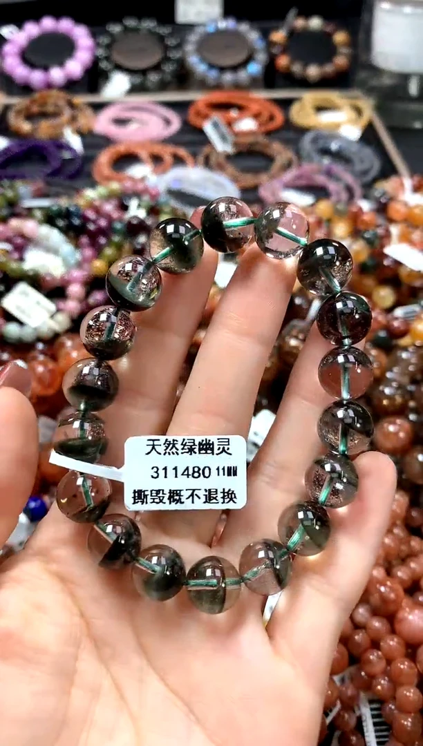 【闪购商品】水晶手串未镶嵌11**********