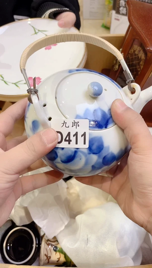 乐*411乐舞乐舞乐舞乐舞乐舞乐舞