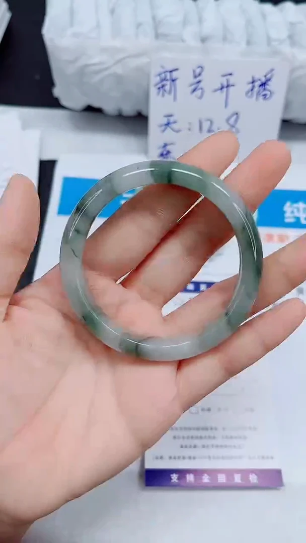 未镶嵌手镯石英质玉29-55.4