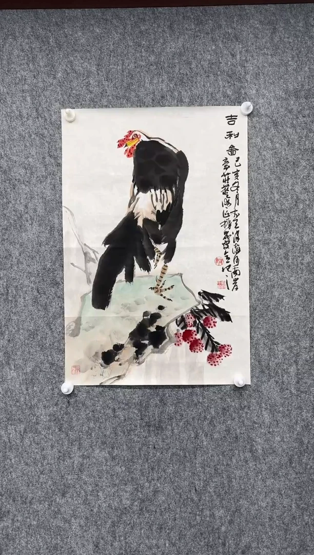 国画SZL-绘画作品-2155