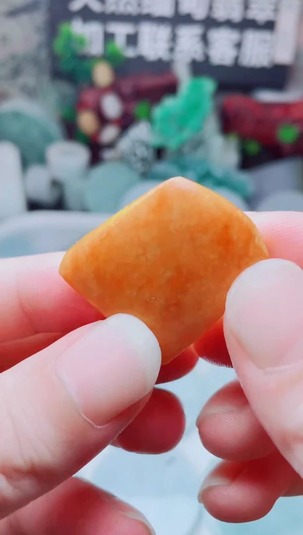 颈饰未镶嵌翡翠3020