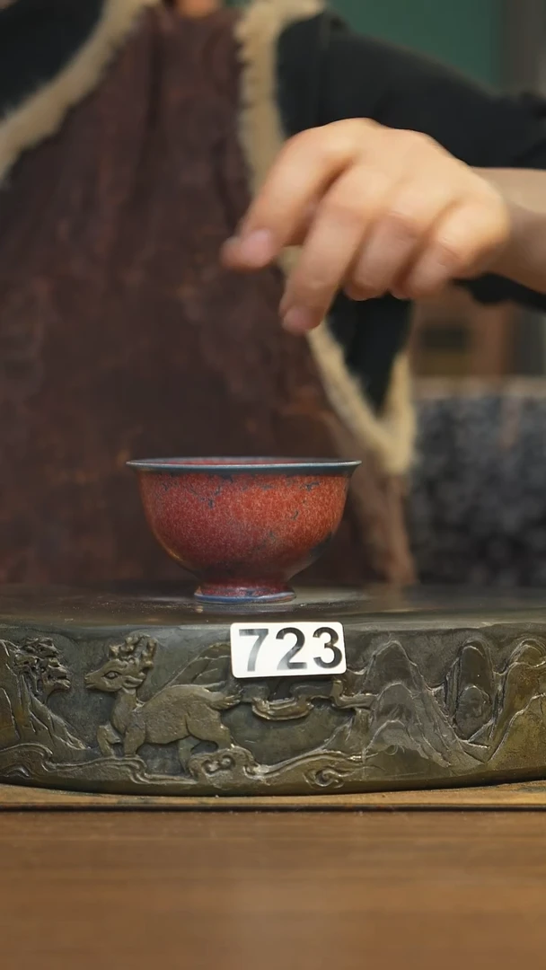 【闪购商品】其他陶瓷茶器主人杯723