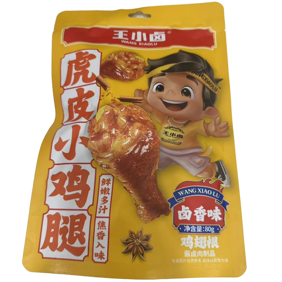 王小卤虎皮小鸡腿卤香味80g*2袋【保质期到2026/02/14】