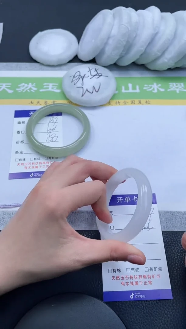 【闪购商品】石英质玉手镯未镶嵌A140-52+