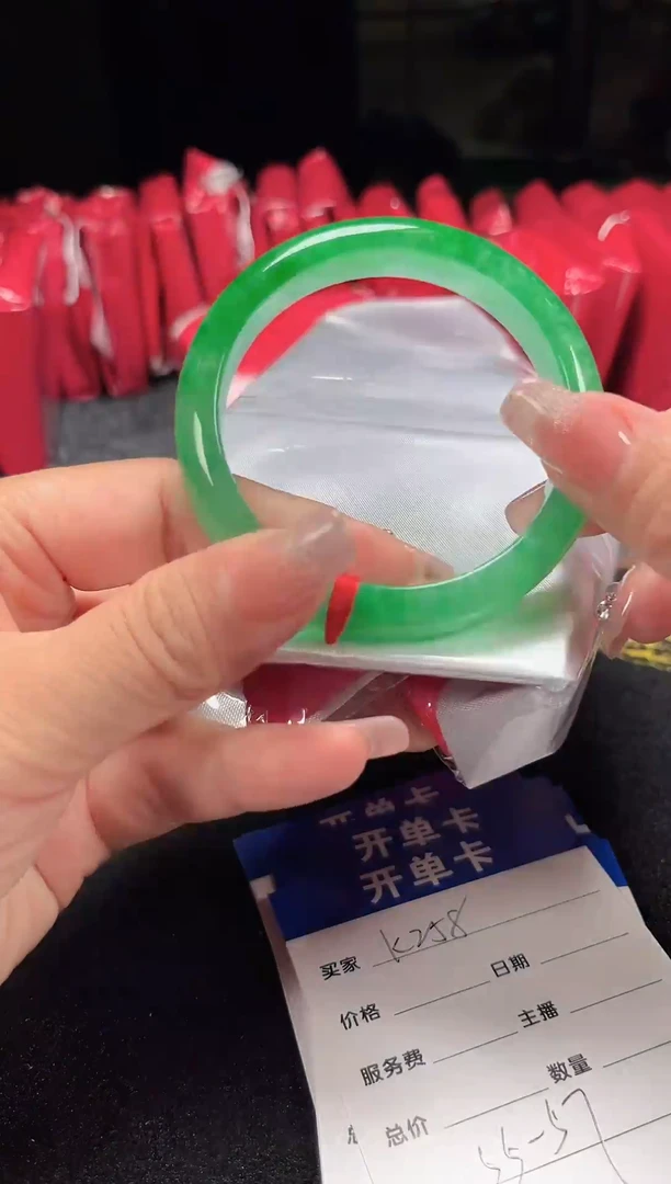 手镯专拍链接【多样性发货】K258