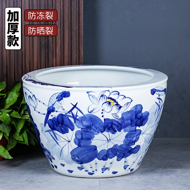 景德镇陶瓷大缸锦鲤金鱼缸仿古特大号荷花缸庭院大水缸招财狮耳缸