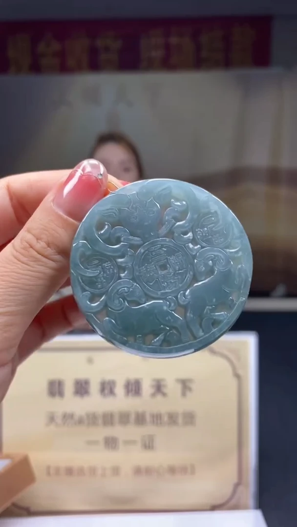 未镶嵌定制翡翠********558