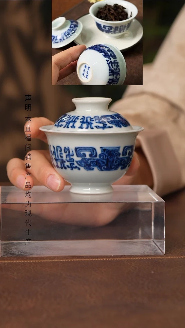 景德镇斌芬陶瓷严选.
