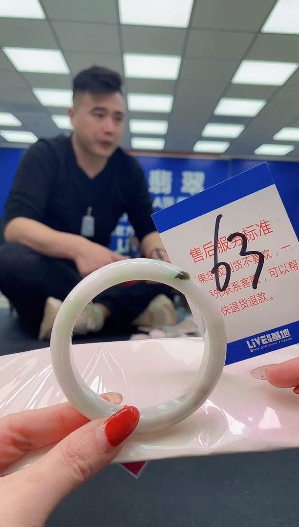 未镶嵌手镯翡翠妖***郎 AAAAAAAAAA