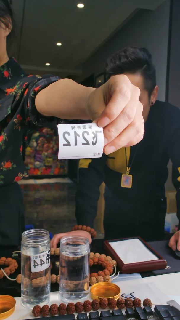 【闪购商品】金刚菩提吊坠6瓣菠萝蜜直线超头22