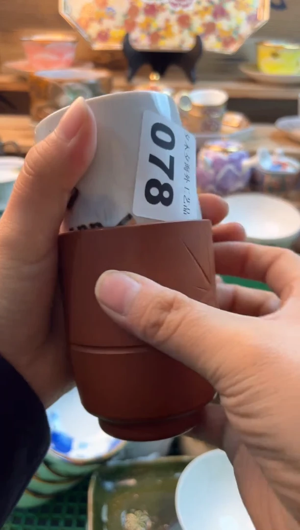 【闪购商品】瓷片瓷器          078