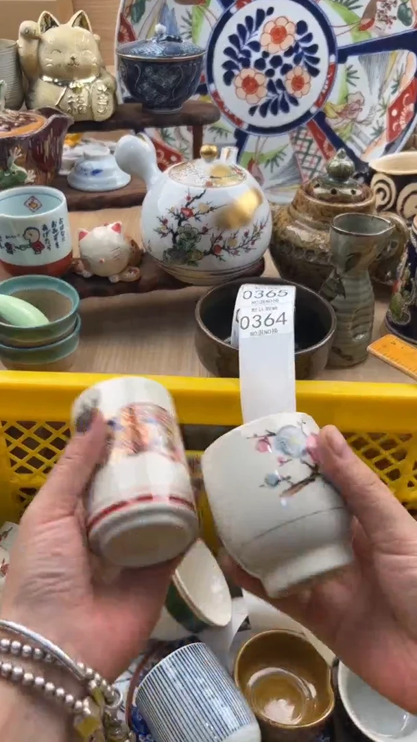 364默认微瑕，满20元包邮