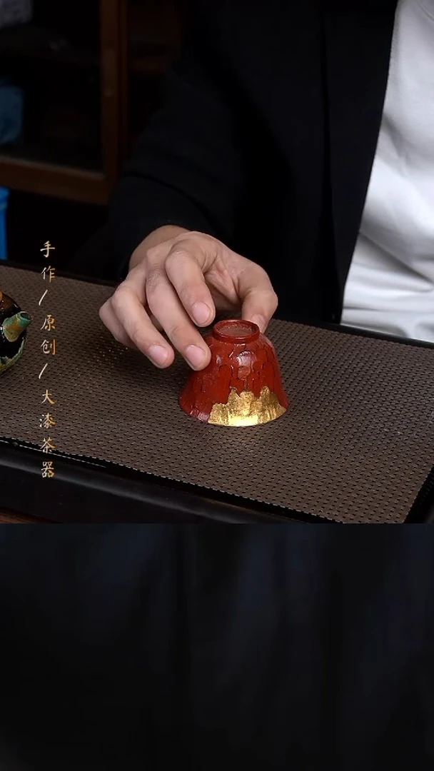 946小康茶器小康茶器