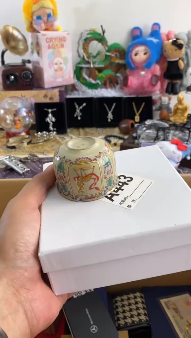 瓷片=6666666666