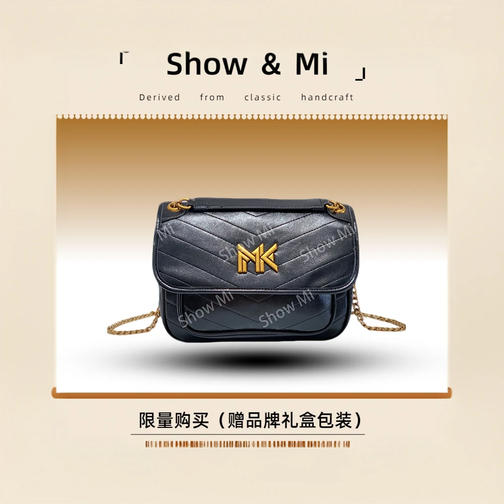 【Show Mi】FES-5161-黑色-轻奢小众时尚百搭女士包包