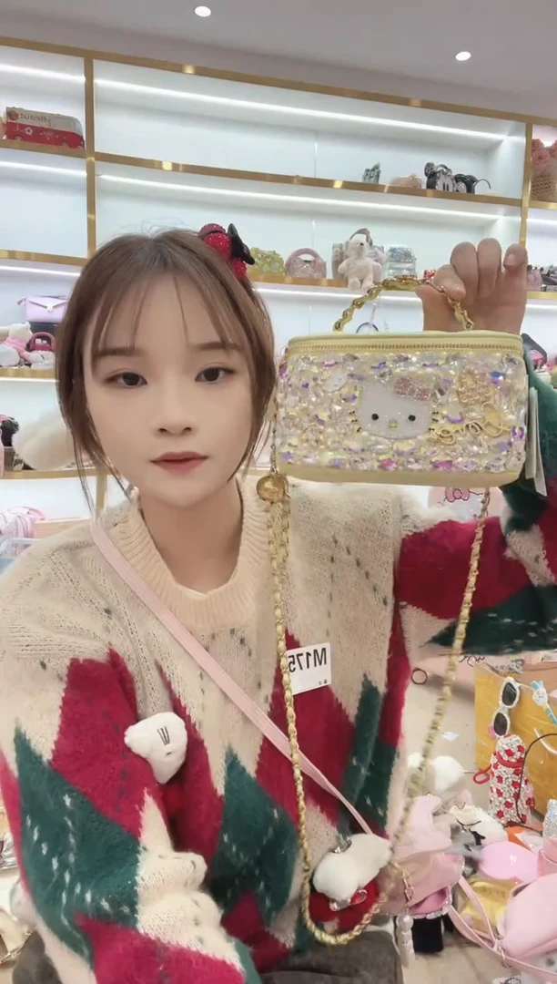 PVC格格家定制女包5661