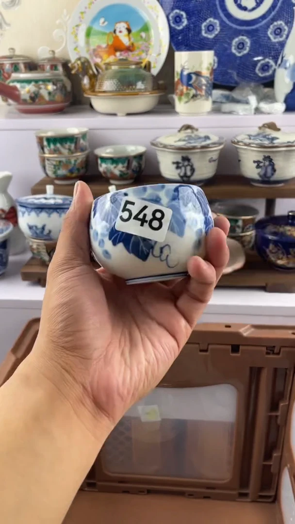 瓷片江**榆548满28元包邮谨慎参拍