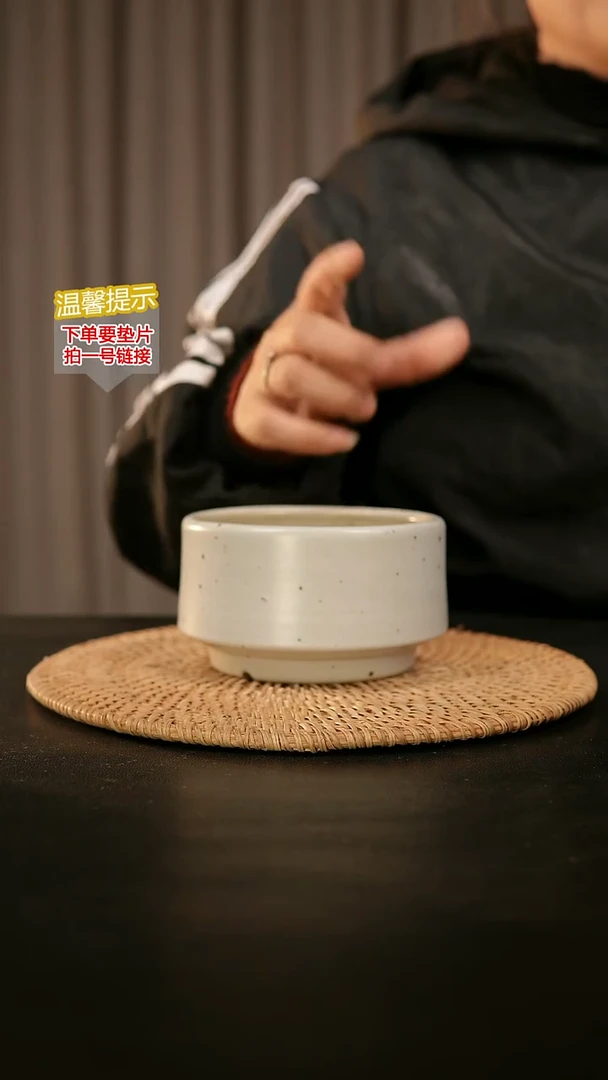 瓷片内口径约10 外高约7