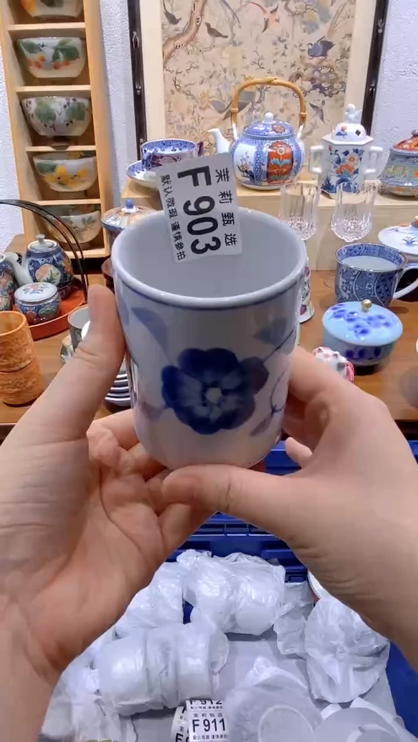 瓷片小***6茉莉商品一号F903