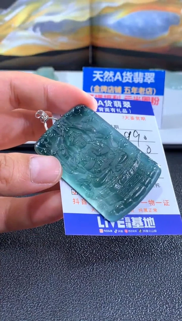 翡翠银S925镶嵌颈饰千手