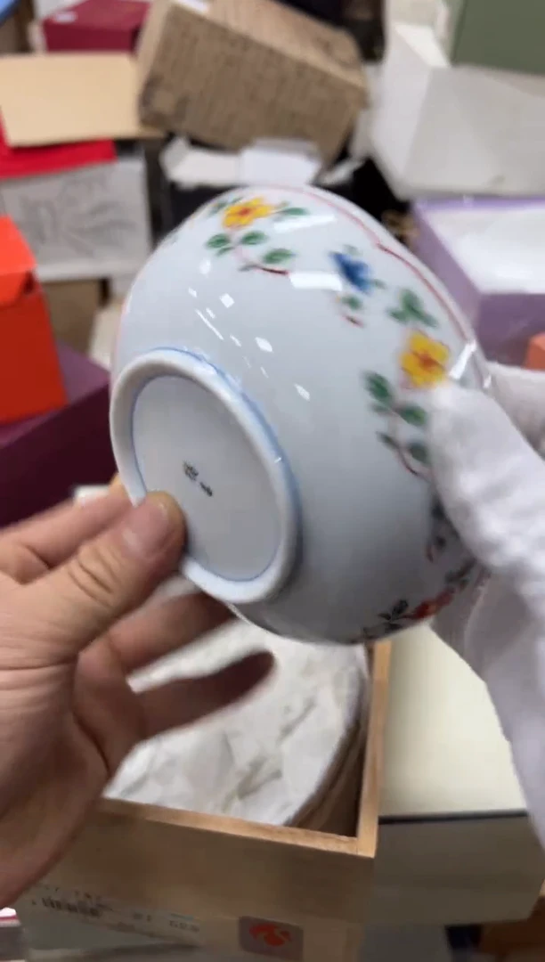 【闪购商品】瓷片b197好好好好好好