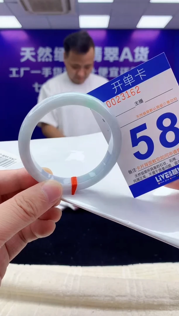 未镶嵌手镯翡翠AAAAAAAAAAAA