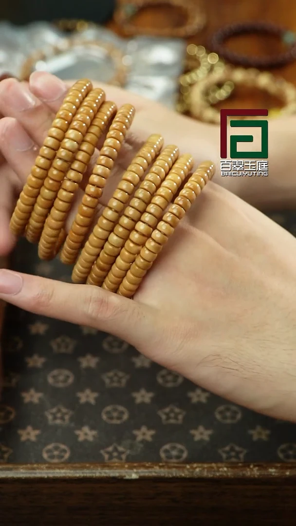 龙脊菩提手串精品龙脊菩提7尺寸药片单圈