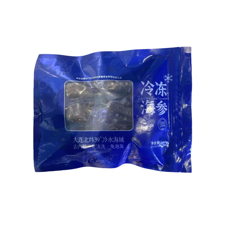 颐参严选250g冷冻海参