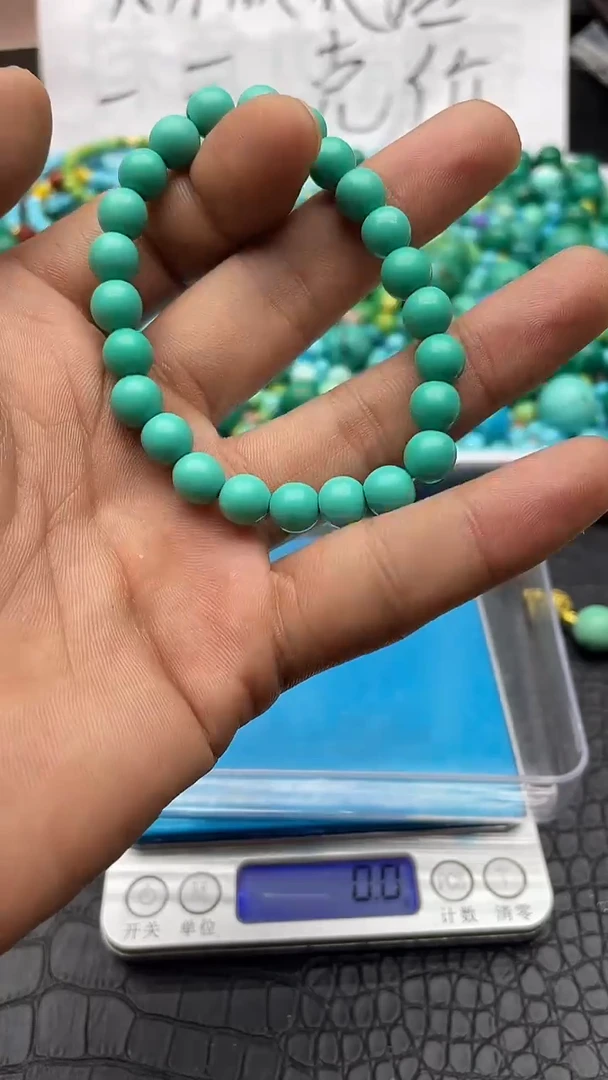 无非金属手链珠珠