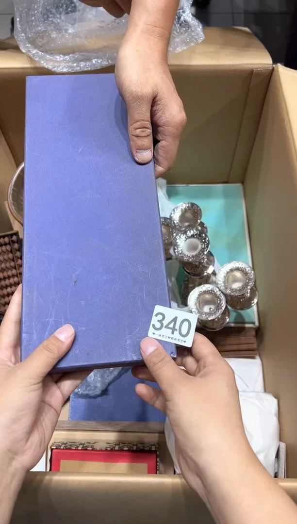 瓷片沉*340...........