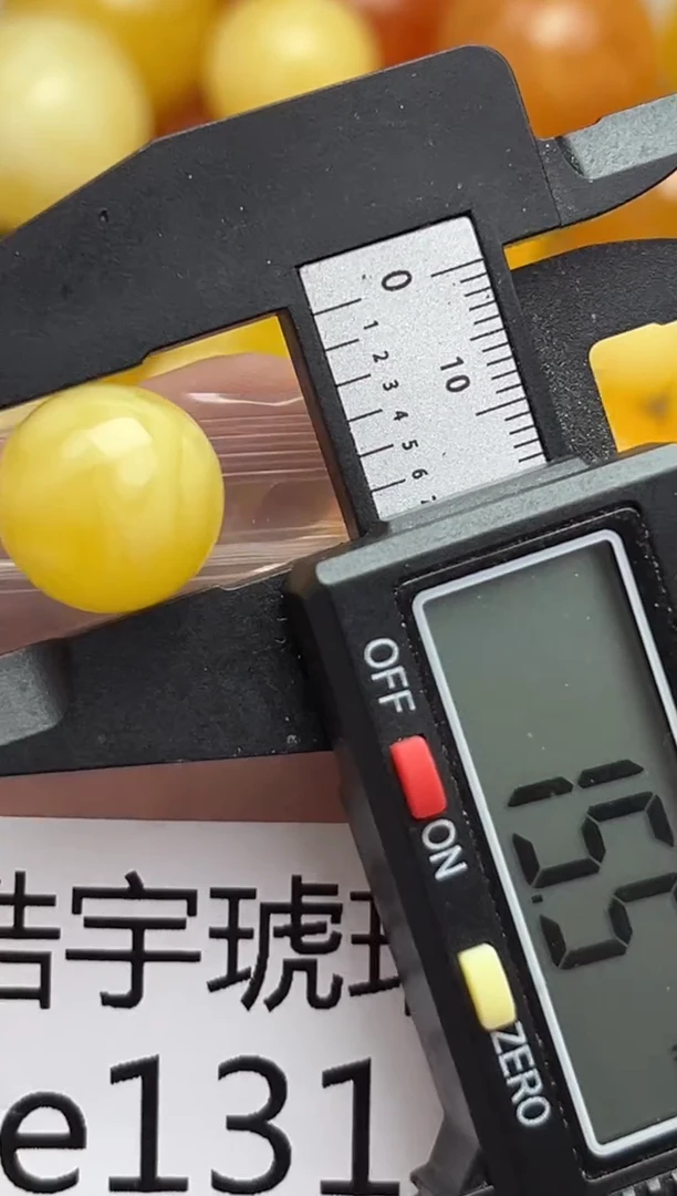 裸石蜜蜡未镶嵌天然蜜蜡微瑕珠子 假一赔万