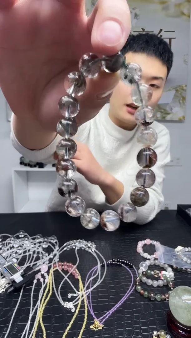 未镶嵌手链水晶天然幽灵手链